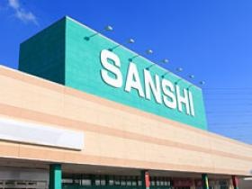 地域密着で、食品スーパーマーケット・ネット宅配事業等を展開