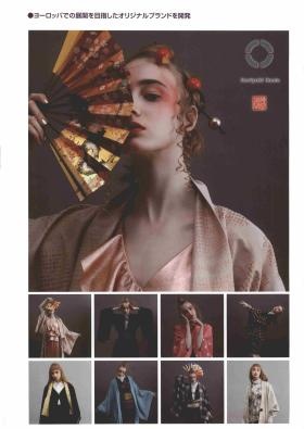 ロンドン店用に開発したニュー着物！