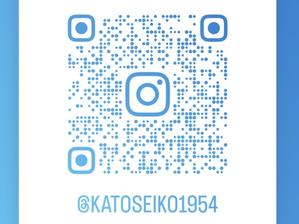 システムエンジニア・経験者（普通自動車免許・AT限定可）