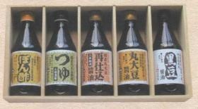 事業所の情報＿００３