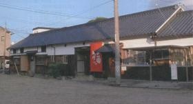 事業所の情報＿００１