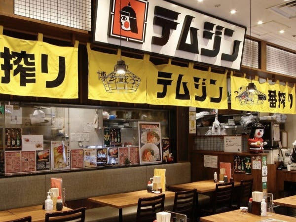 駅直結！アクセス抜群の立地です(*^^*)