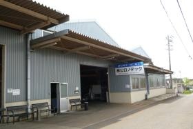 事業所の情報＿００７