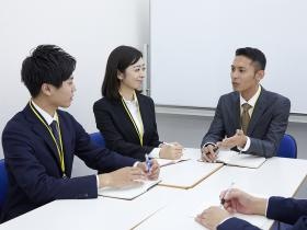 会議の様子です。