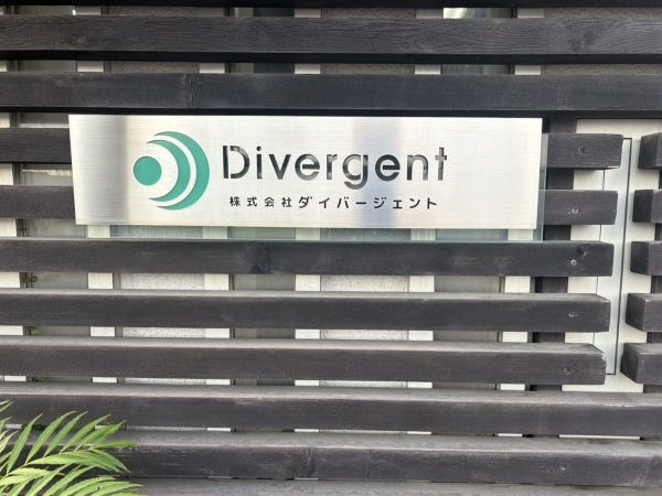 快適オフィスで優しい先輩達と一緒に働きませんか？♪