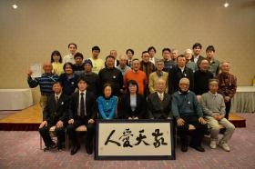 新年会（自由参加）（２０２０年１月）