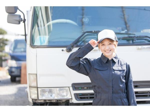 4tドライバー（要リフト免許・経験者優遇）