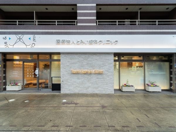 四条通に面したマンションの一階部分にあるクリニックです。祇園祭の際は鉾が立ち並びます！！