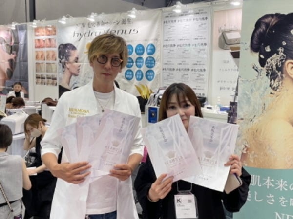 広報メディアPR