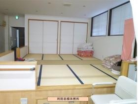 事業所の情報＿００７