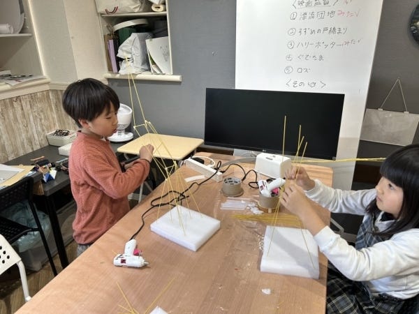 副業の美術教室の講師・カッター（学生さん歓迎・こんな方歓迎）