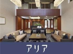 ２４時間看護を備えたゆとりある上質な暮らしのアリアシリーズ