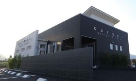 病院らしくないデザイン