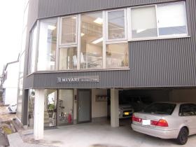 事業所の情報＿００１