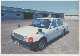 事業所の情報＿００２