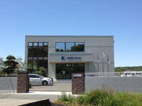 事業所の情報＿００１