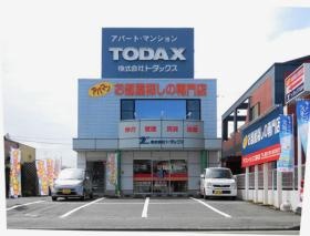 事業所の情報＿００４