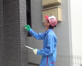 顧客管理 外廻り点検