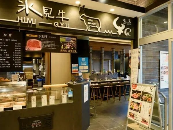 店舗清掃スタッフ（未経験OK・学歴不問）