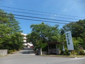 事業所の情報＿００６