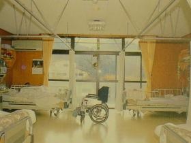 事業所の情報＿００１