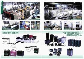 事業所の情報＿００３