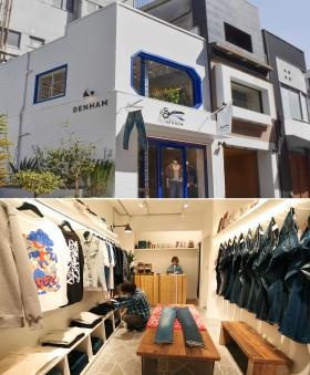 ＜アパレル事業＞ デンハム・大分店 外観・店内