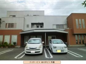 事業所の情報＿００３