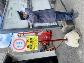 事業所の情報＿００４