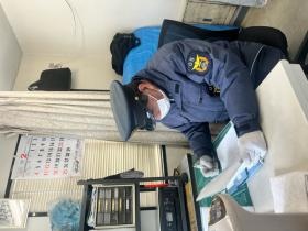 事業所の情報＿００６