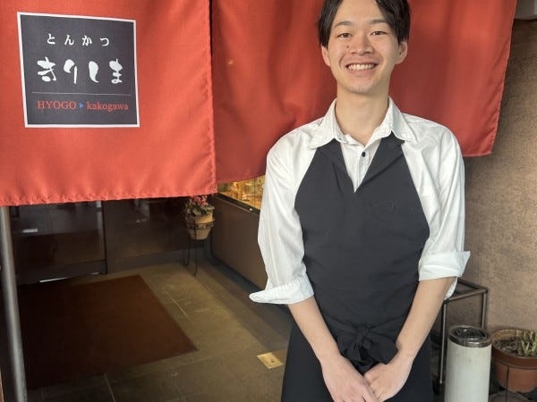 ホールスタッフ・とんかつ専門店のホールスタッフ（WワークOK・未経験者OK）