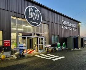 松本事業所 展示場エントランス２