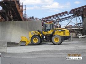 事業所の情報＿００１