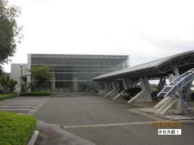 事業所の情報＿００４