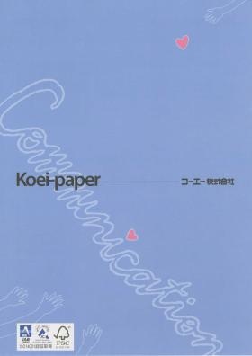 事業所の情報＿００２