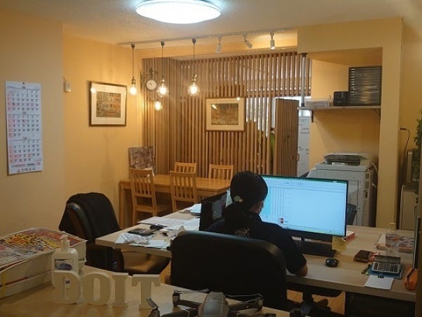 大分県別府市にある本社事務所です