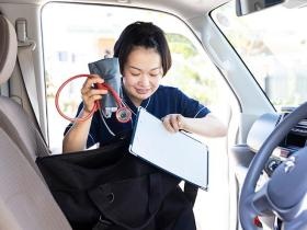 事業所の情報＿００７