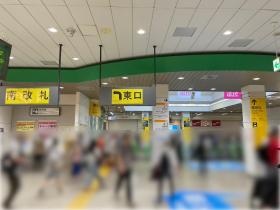 【駅からの道順】ＪＲ大船駅南改札を出て左、東口へ出ます