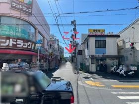 【駅からの道順】東口に交番。横の道をまっすぐ！もう見えます！