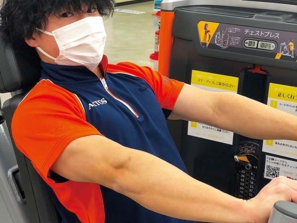 アメリカンフィットネスクラブスタッフ