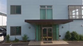 事業所の情報＿００２