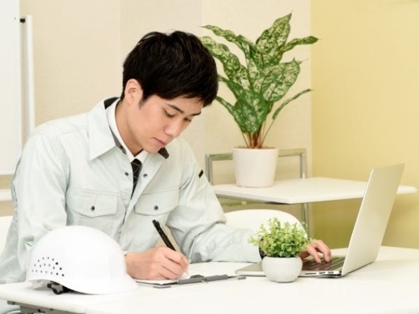 購買資材管理業務