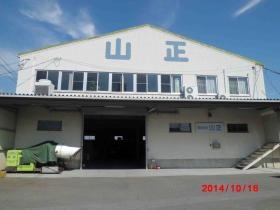 事業所の情報＿００１