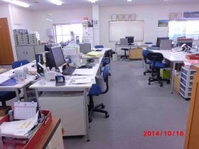 事業所の情報＿００５