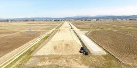 建設業務１．土木工事一式