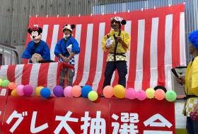 社員らが企画した『ミエグレ大抽選会』賞品総額５０万円！