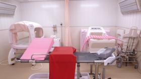 事業所の情報＿００９