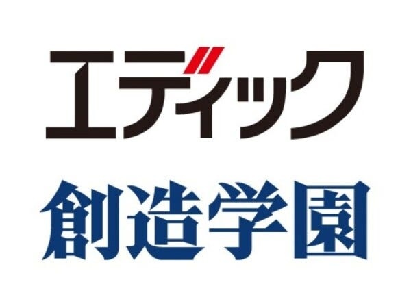 清掃スタッフ（駅近・Wワーク歓迎）