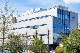 多摩研究所衛生科学センターの外観