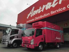 事業所の情報＿００２